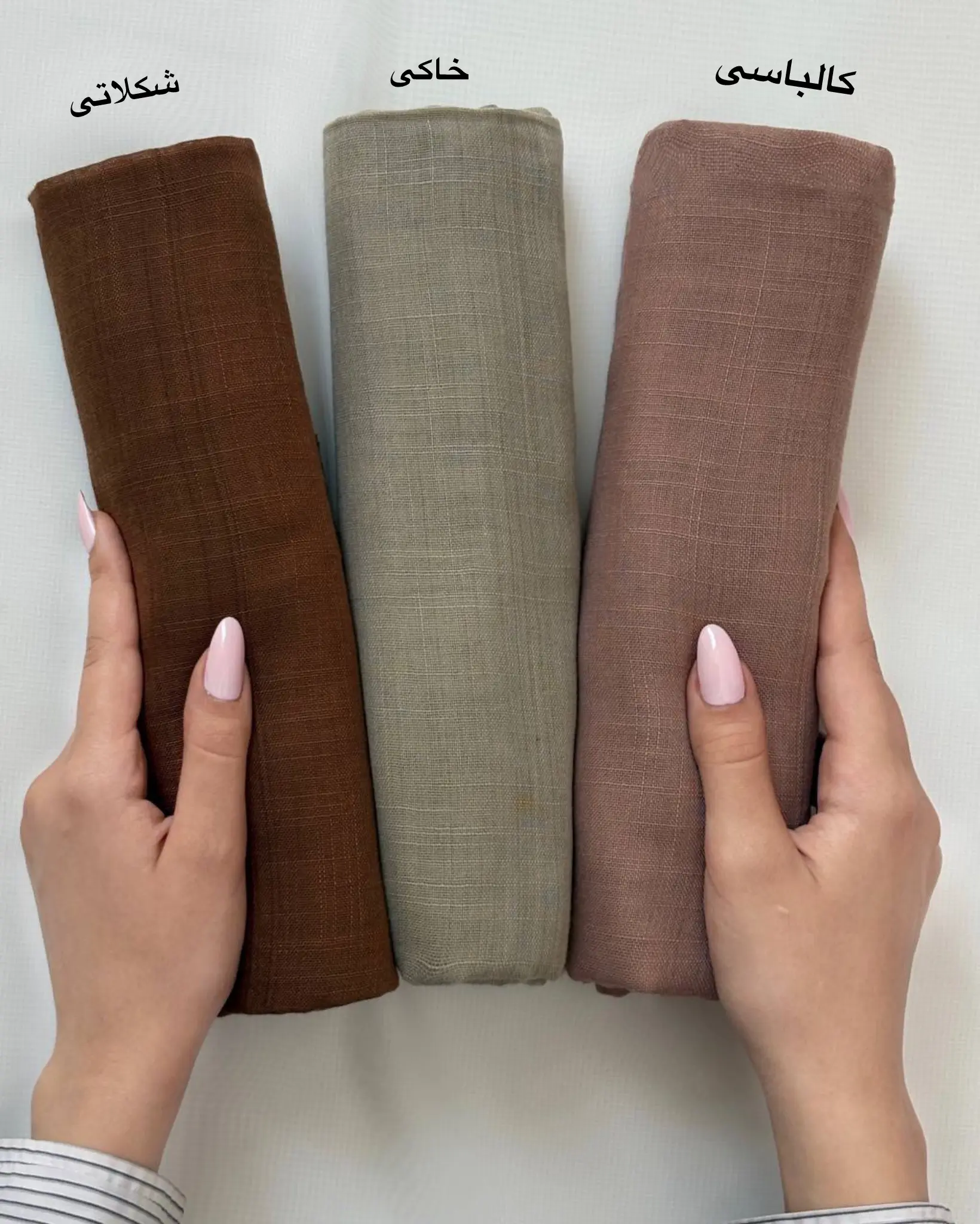 شال لینن نخی